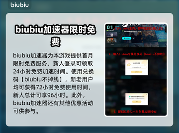暗区突围下载🔗电脑无限版，玩家狂飙🔥截图2