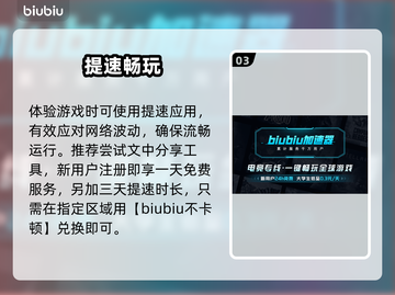🔥大宝贝回收公司发售平台揭秘！💰截图4