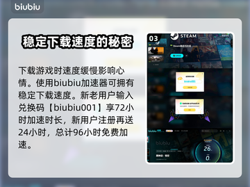 黑神话悟空🔥超简单色蕴获取方法✨截图4