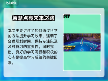 🔥漫威争锋夏日特辑爆肝更新！🌊🎮截图5