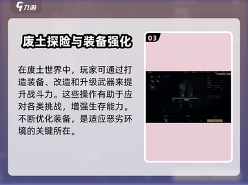 代号56武器全解析💥《使命召唤》玩家必看！🔥截图4