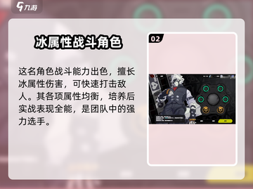 绝区零🔥狼叔真身份曝光，游戏大佬背后竟是他？截图3