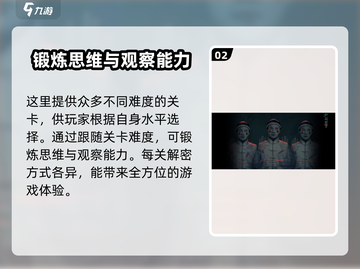 阿姐鼓2🔥上线时间大曝光，游戏迷必看！🎉截图3