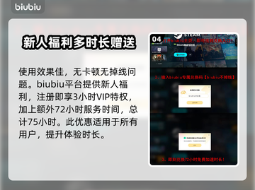 怪物猎人🔥荒野新事件大曝光！🎉截图5