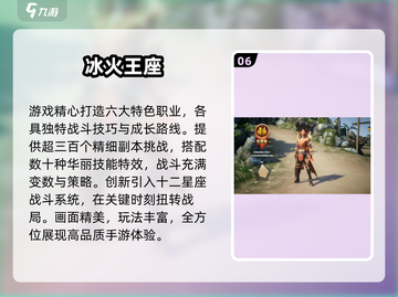 🔥2025必玩！西方魔幻卡牌游戏TOP榜💥🔮🃏截图7
