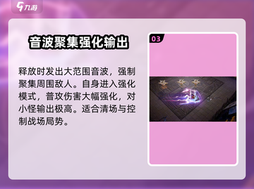 无尽梦回哈雷🔥摇滚之梦等你来战！🎮截图4