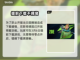 双影奇境🔥提前解锁秘籍，速来围观！🎮截图3