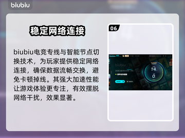 装甲战争卡顿？💥一招教你轻松解决！🎮截图7
