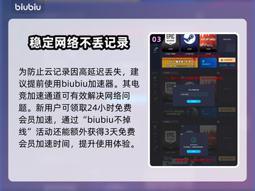 魔药奇谭上线日期🔥重磅爆料⏰截图4