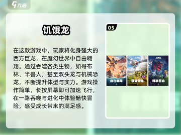  pacman游戏推荐2025🔥经典吃豆人下载来袭💥截图6