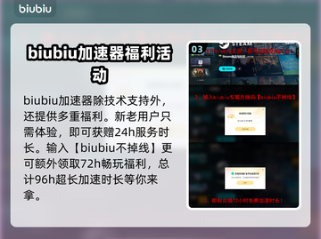战锤40K星际战士延迟丢包？⚡一招教你解决！截图4