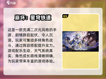 🎮2025必玩！经典波斯王子游戏系列推荐🔥截图6