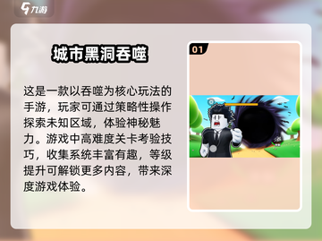 🔥2024必玩！经典安卓单机小游戏合集🎉截图2