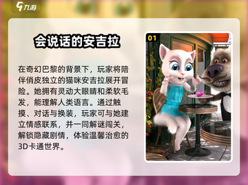 🔥2025最火传声筒游戏合集💥玩到停不下来！🎮截图2