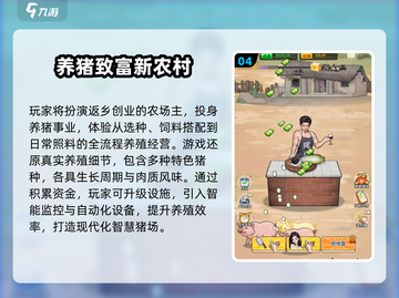 🔥2025独立游戏爆款榜单！🎮单机神作推荐截图5