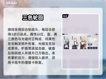 卡厄思梦境国服惊现神操作！💥截图3