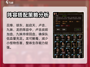 盗墓长生印🔥上古魔窟通关秘籍✨截图2