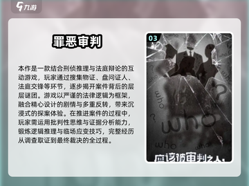 2025必玩胆小鬼游戏合集💥恐怖挑战来袭👻截图4