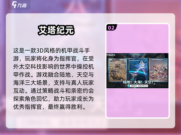 和女生一起玩的小游戏🔥2025超有趣游戏合集🎉截图3