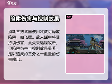 暗影格斗3🔥纪元毁灭者：最强Boss战等你来挑战！截图3