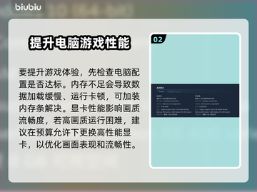 格雷迪厄斯遗迹之战卡顿？❌战锤40K流畅秘籍🔥截图3