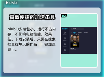 战国王朝进不去？❌解决方法在这里！🔥截图3