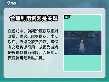 无限暖暖🔥国产游戏开放世界玩法大揭秘！截图5
