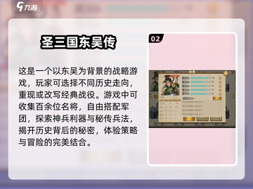  Retro Games 2025🔥怀旧单机游戏合集下载📖截图3