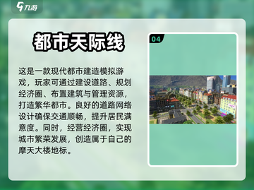2023最受欢迎⭐打地鼠手游排行榜🔥截图5