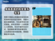 荒野大镖客🔥加速器推荐下载，玩得更爽！截图2