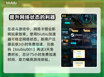 怪物猎人荒野🔥最强武器推荐，新手必看！截图4