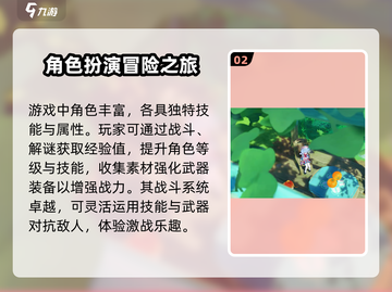 原神4.8版本前瞻🎁礼包码大曝光！快来领取你的专属奖励吧！截图3