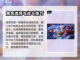 一拳超人世界🔥超强玩法测评，爽到爆炸！截图2