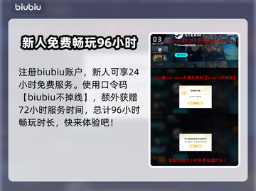 悠哉钓鱼💰发售价格曝光！🔥游戏党必看🔥截图4