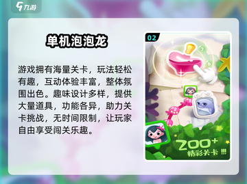 🎮10年前经典单机游戏大回顾！ nostalgia情怀爆棚💥截图3
