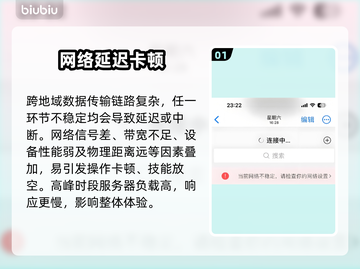 🎮《时空心语》港澳台服秒稳！截图2