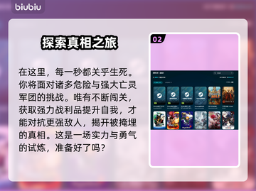 地狱时钟发售信息大曝光！🔥游戏价格&平台全在这截图3