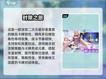 🔥2025最火双人联机游戏推荐！🎮截图9