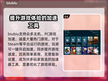 魔兽争霸3🔥冰封王座闪退原因大揭秘！截图5