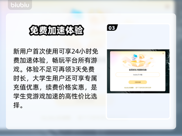 🎮只狼闪退怎么办？秒退问题终极解决！💥截图4