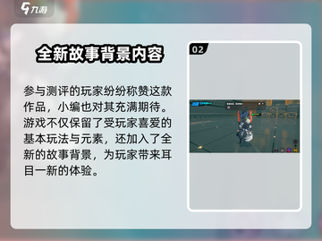 绝区零🔥超燃游戏类型大揭秘！你不了解的全在这里👇截图3