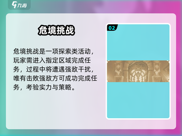 剑与远征❄隆冬庆典惊喜上线！截图3