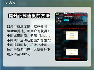 怪物猎人：荒野⭐本地服务器搭建秘籍🔥截图3