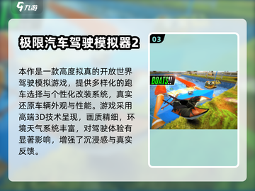 🔥2024最火F1手游推荐，极速狂飙等你来战！🏎🔥截图4