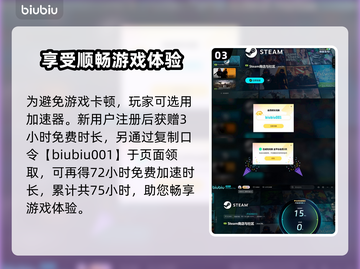 幻裂奇境🔥多平台登录震撼开启！💡截图4