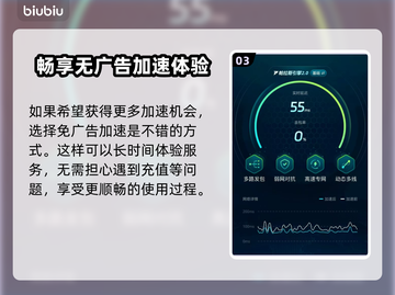 伊瑟国际服🔥超全玩法大揭秘！新手必看💥截图4