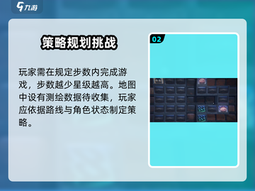 绝区零🔥世界主线任务通关攻略来啦！截图3