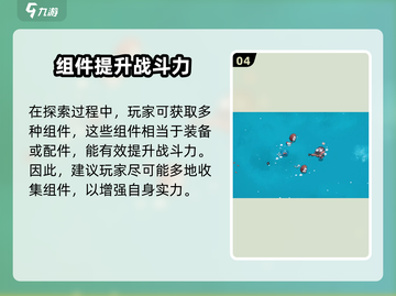 恶果之地2公测时间🔥提前玩到的机会来了！🎮截图5