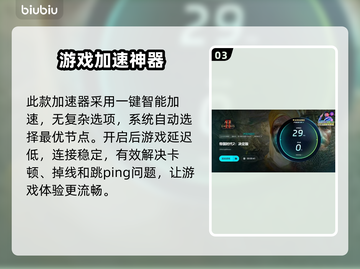 帝国时代2黑屏？win7玩家看这里！👇解决办法超简单截图4