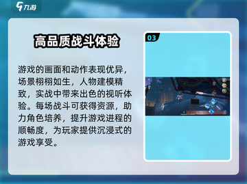 王者荣耀🔥星之破晓资格申请方法大揭秘！⭐截图4